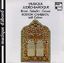Musique Jud&eacute;o-Baroque